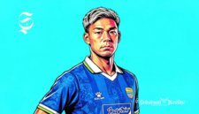 Gakuto Notsuda - Ilustrasi sukabumiheadline.com