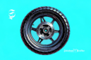Ilustrasi ban motor skuter matik - sukabumiheadline.com