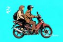 Ilustrasi sepasang suami istri naik Honda Supra X - sukabumiheadline.com