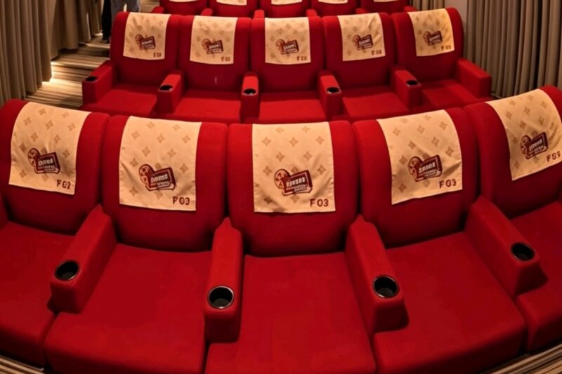Kursi Bioskop Alfamart - Ist