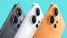 Vivo X300e