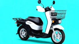 Yamaha Gear EV - Yamaha