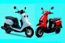 Yamaha Vinoora 125 vs Suzuki SUI 125 - Ist
