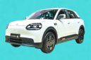 Chery Q dijual segini, hatchback pertama yang punya bagasi luas - Chery