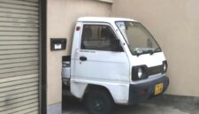 Garasi mobil di rumah warga Jepang - Ist