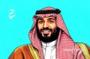 HRH Mohammed bin Salman Al Saudi atau Pangeran MbS - Ilustrasi sukabumiheadline.com