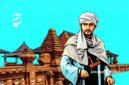 Ilustrasi Kesultanan Cirebon - sukabumiheadline.com