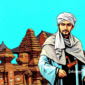 Ilustrasi Kesultanan Cirebon - sukabumiheadline.com