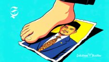 Ilustrasi penghinaan terhadap presiden dan wapres - sukabumiheadline.com