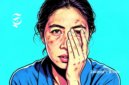 Ilustrasi perempuan menderita penyakit kulit di bagian wajah - sukabumiheadline.com