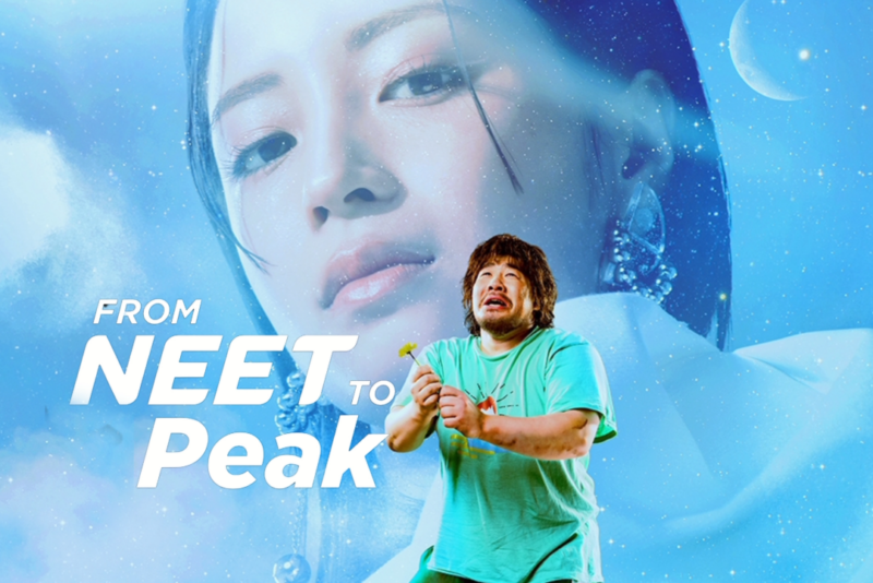 From NEET to Peak - Ist