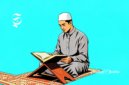 Ilustrasi Muslim sedang membaca AlQuran - sukabumiheadline.com