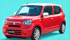 Suzuki Alto - Suzuki