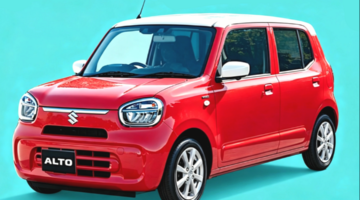 Suzuki Alto - Suzuki