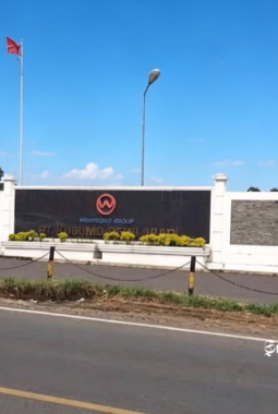 Komisi I DPRD Kabupaten Sukabumi soroti perubahan status lahan HGU jadi HGB di Ciambar