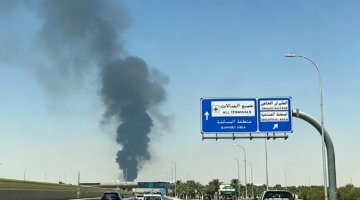 Bandara Riyadh diserang, Kemenlu minta WNI di Arab Saudi waspada