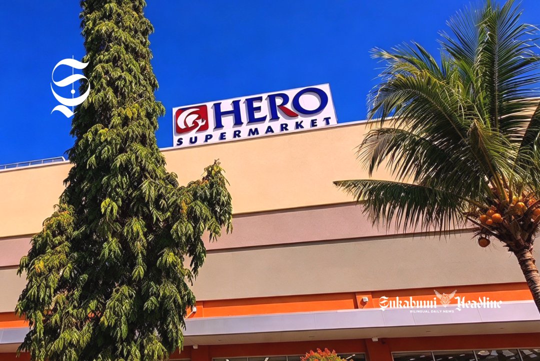 Salah satu gerai HERO Supermarket di Kota Bogor