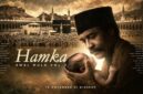 Hamka Awal Mula Vol. 3 - Falcon Pictures dan Starvision