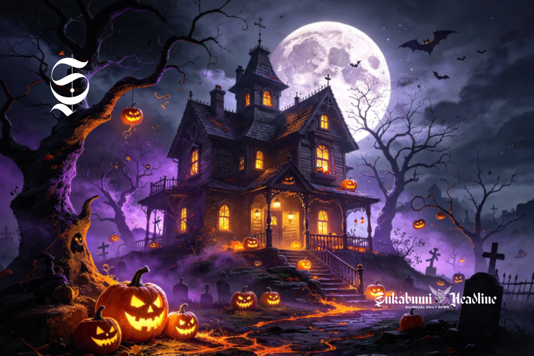 5 cerita dan cap hitam teluh Jampang Sukabumi 1 Ilustrasi Halloween - sukabumiheadline.com