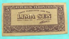 Oeang Republik Indonesia pecahan 5 sen - Ist